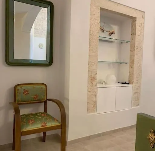 דירה Terry House *